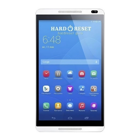 Huawei S8-301U Manuals