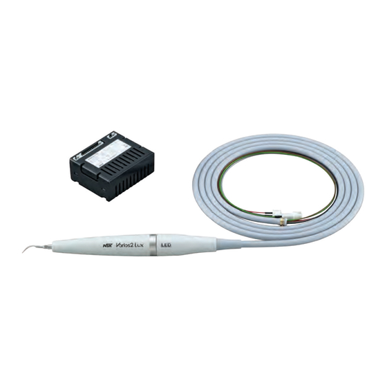 NSK Varios 170 Operation Manual