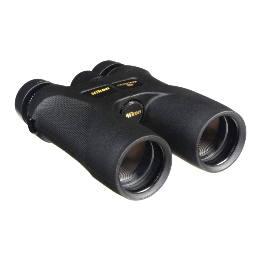 Nikon PROSTAFF 7S Manual