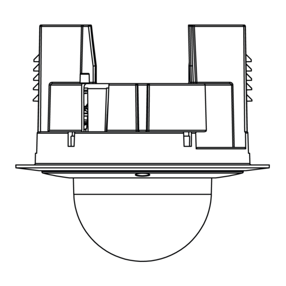 Avigilon H4SL-MT-DCIL Installation Manual