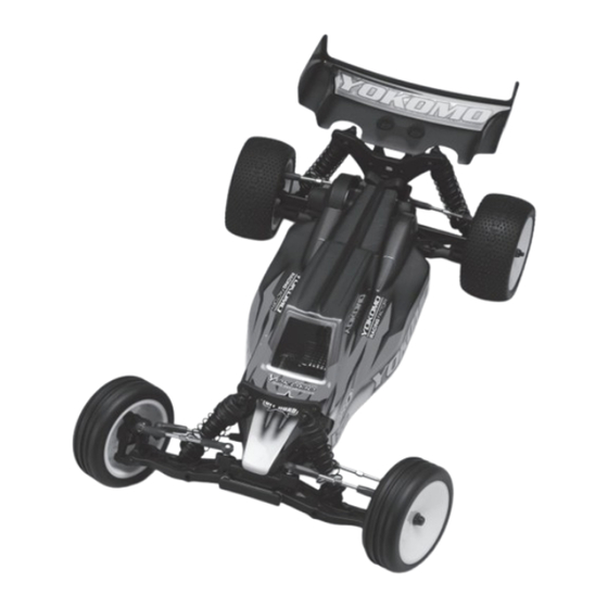 【ボブ】Yokomo RO 2.0 1/10 2WDオ(一部開封未使用品) YOKOMO RO 2.0 MANUAL Pdf Download | ManualsLib