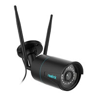 Reolink RLC-510WA User Manual