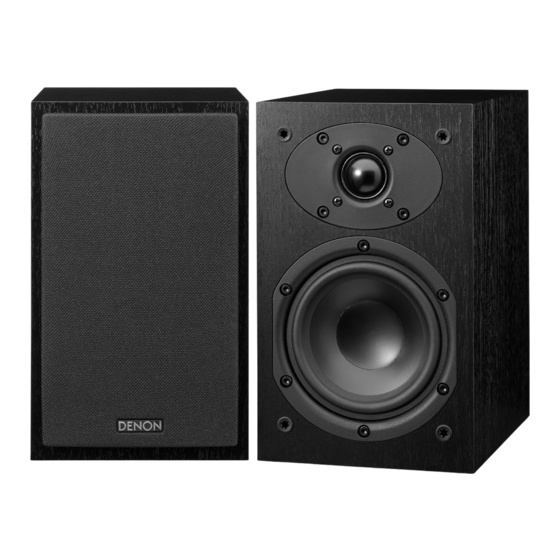 Denon SC-F109 Owner's Manual