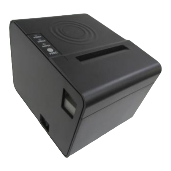 POSIFLEX PP-7100 User Manual