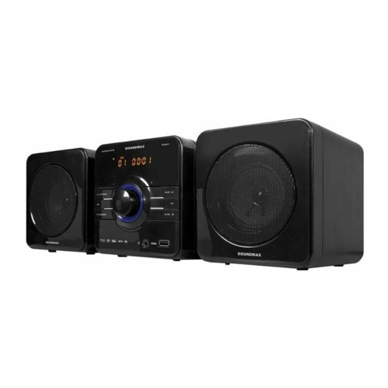SoundMax SM-MSD11 Instruction Manual