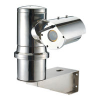 Wisenet TNU-6320E Quick Manual