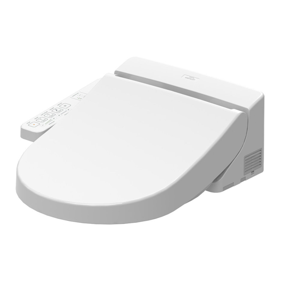 Toto Washlet EK 2.0 Installation Manual
