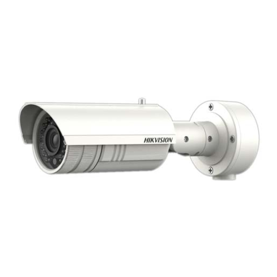 HIKVISION DS-2CD8253F-EI(S) Technical Manual