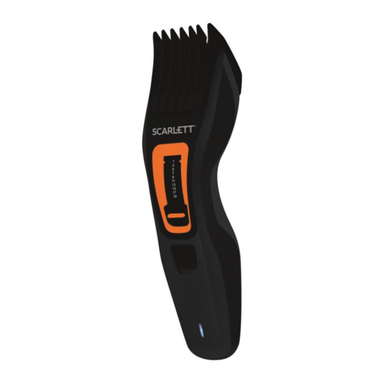 User Manuals: Scarlett SC-HC63C62 Hair Clipper