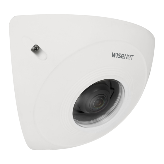 Wisenet CT-TNV-8011C Quick Manual