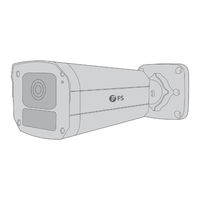 FS IPC304-8M-B Quick Start Manual