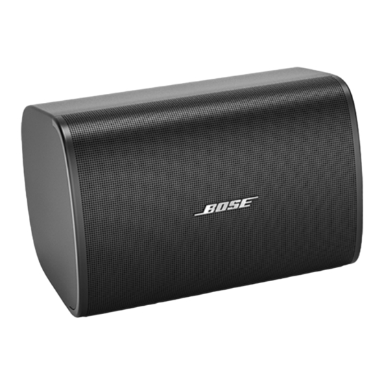 Bose Professional DesignMax DM3SE Installation Manual