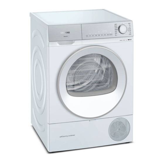 Siemens WQ55B2D00W User Manual And Installation Instructions