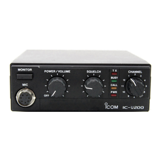 Icom IC-V200 Instruction Manual