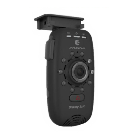 Janus V2 HD Product Manual