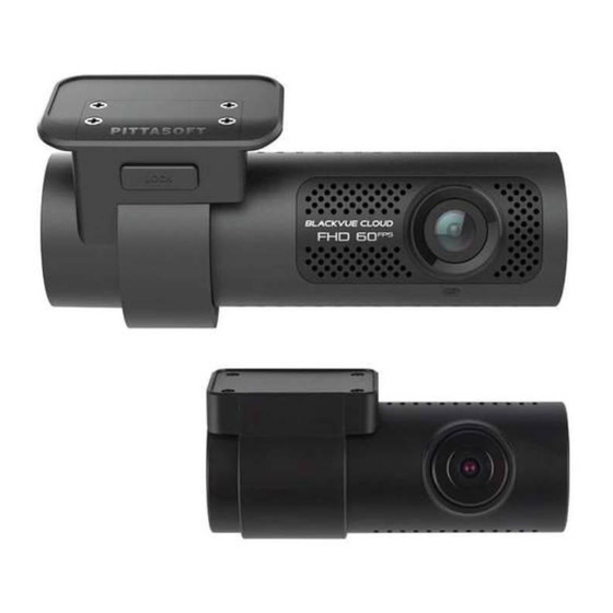 BlackVue DR750X-2CH Quick Start Manual