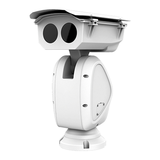 HIKVISION DS-2DY9250IAX-A Manuals