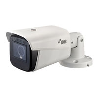 Direct IP IDIS DC-T4537HRXA Quick Manual