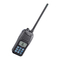 ICOM IC-M94D INSTRUCTION MANUAL Pdf Download | ManualsLib