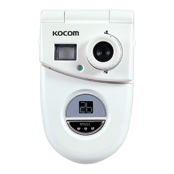 KOCOM KDC-100 User Manual