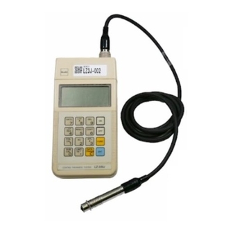 Kett LE-330J Operating Manual