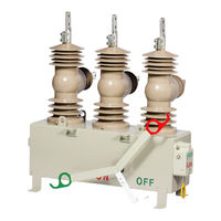 Entec LBS-751 Quick Start Manual