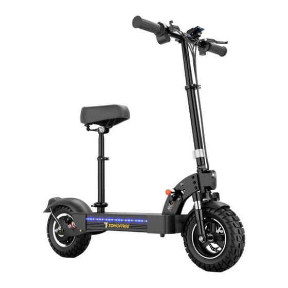 Tomofree MS10 User Manual