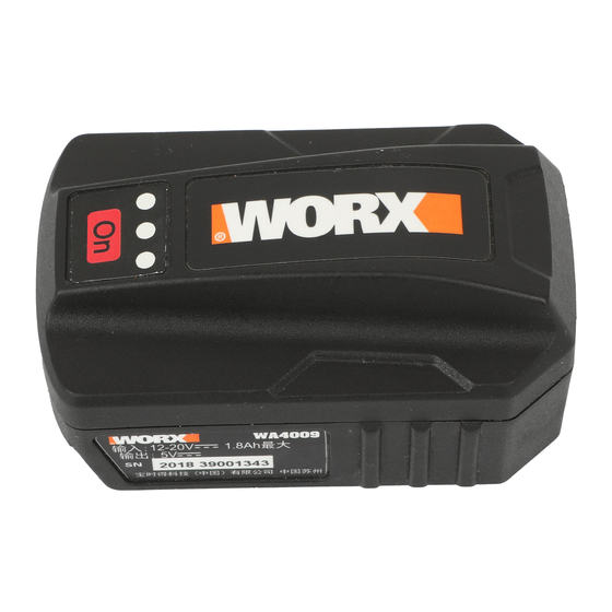 Worx WA4009 Instructions Manual