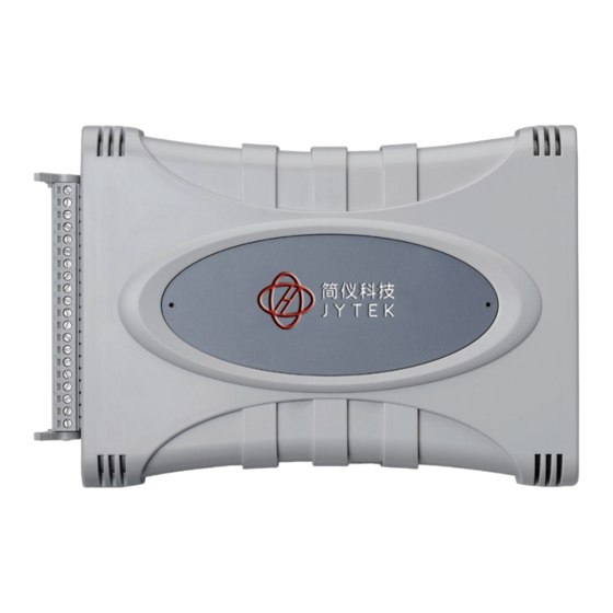 JYTEK USB-67230 User Manual
