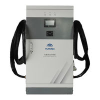 Yutong SZ-240 Instruction Manual
