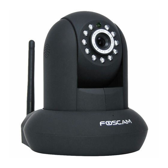 Foscam FI9831W Quick Installation Manual