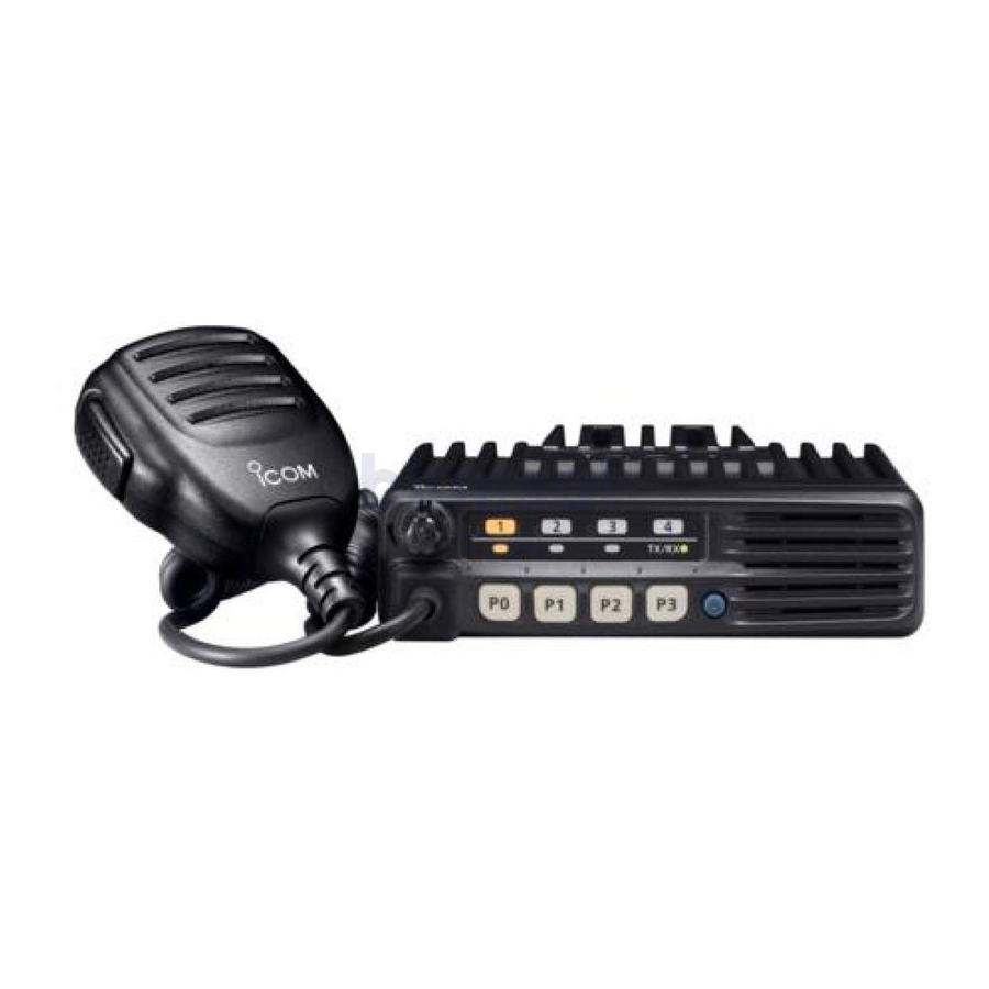 Программа для прошивки icom f110s