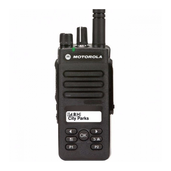Used Motorola MC2000 Tone Remote Tested and Working 