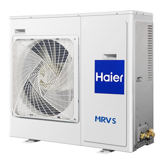 Haier H-MRV Series Service Manual