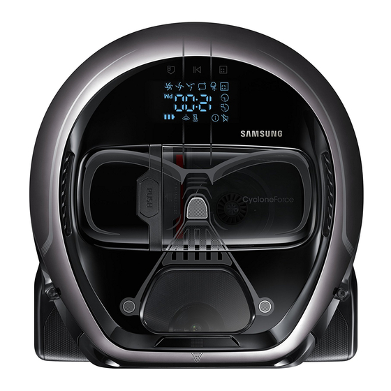 Samsung POWERbot VR10M703PW9 Quick Reference Manual