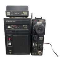 Icom IC-30L Instruction Manual