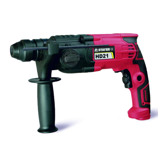 stayer HD4BK Operating Instructions Manual