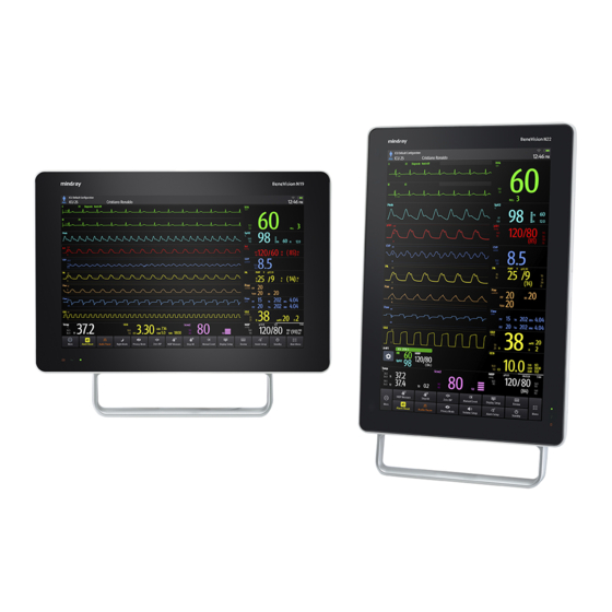 Mindray BeneVision N22 Acuity Monitor Manuals