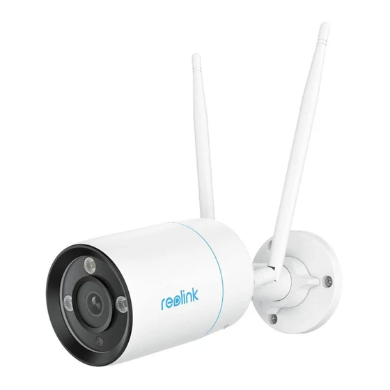 Reolink B800W Quick Start Manual