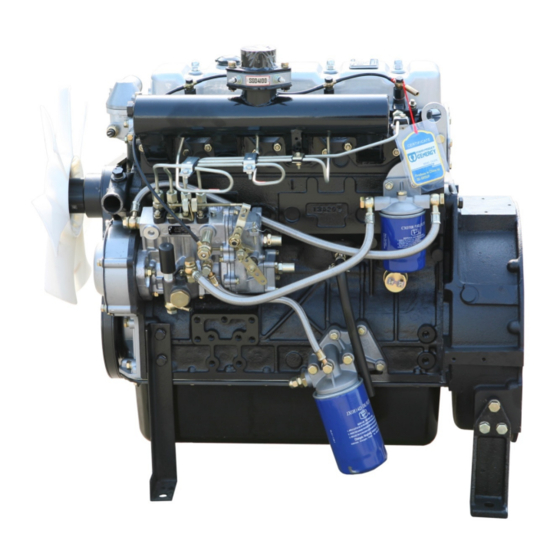 GENERGY SDE Series Instructions For Use Manual