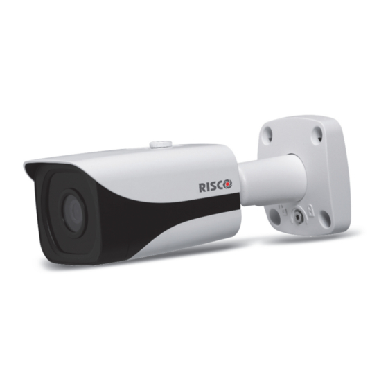 Risco RVCM52P11 IP Camera Manuals