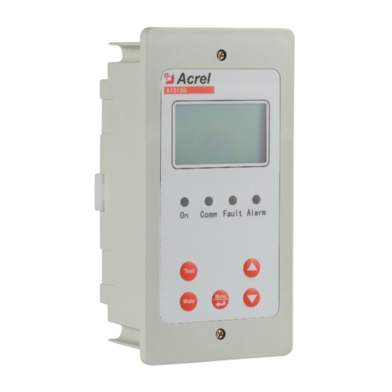 Acrel AIM-R100 Installation And Operation Manual