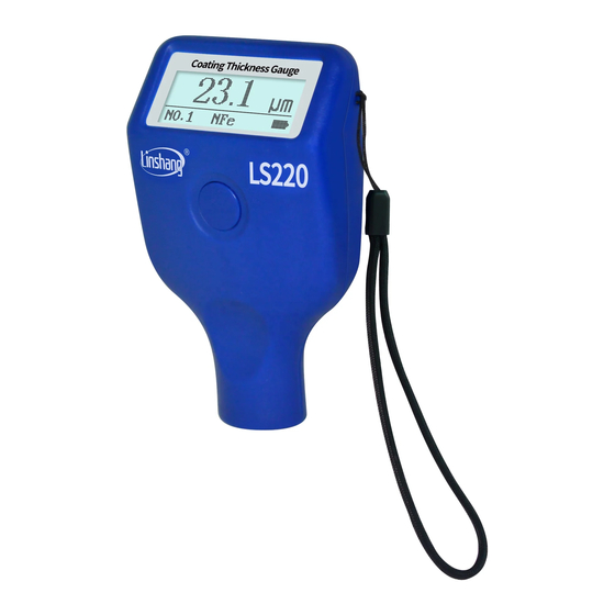 LINSHANG LS220 User Manual