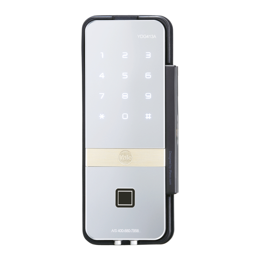 Yale YDG413A - Glass Smart Lock Fingerprint / PIN Code Manual