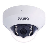 Zavio P6210 Quick Installation Manual