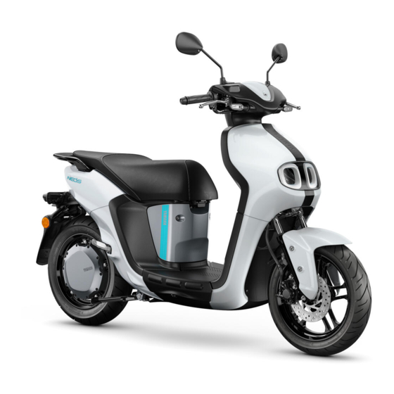 Yamaha NEO'S ESS025 2022 Owner's Manual