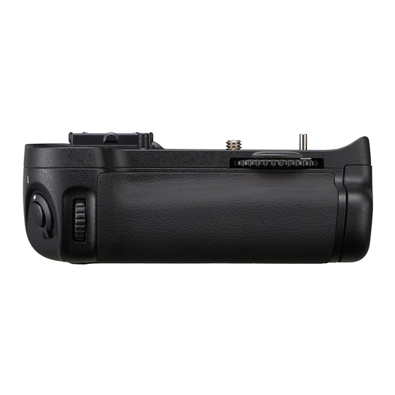 Nikon MB-D11 Manual