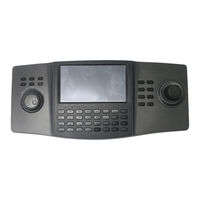 Hikvision DS-1100KI Technical Manual
