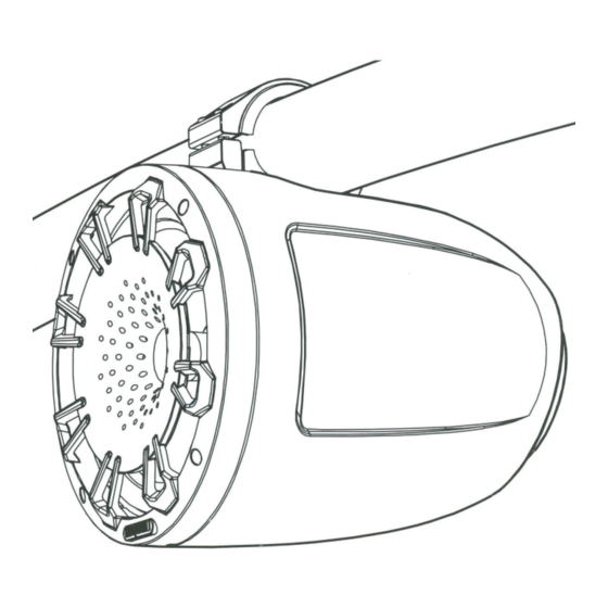 MB QUART NAUTIC NHT1-120B Quick Start Manual