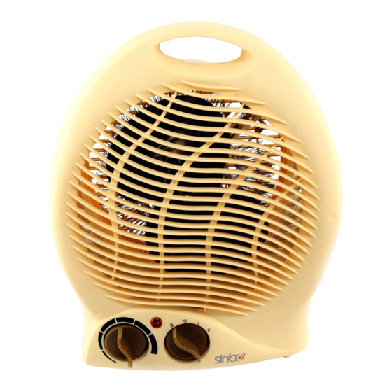 Sinbo SFH-3302 User Manual